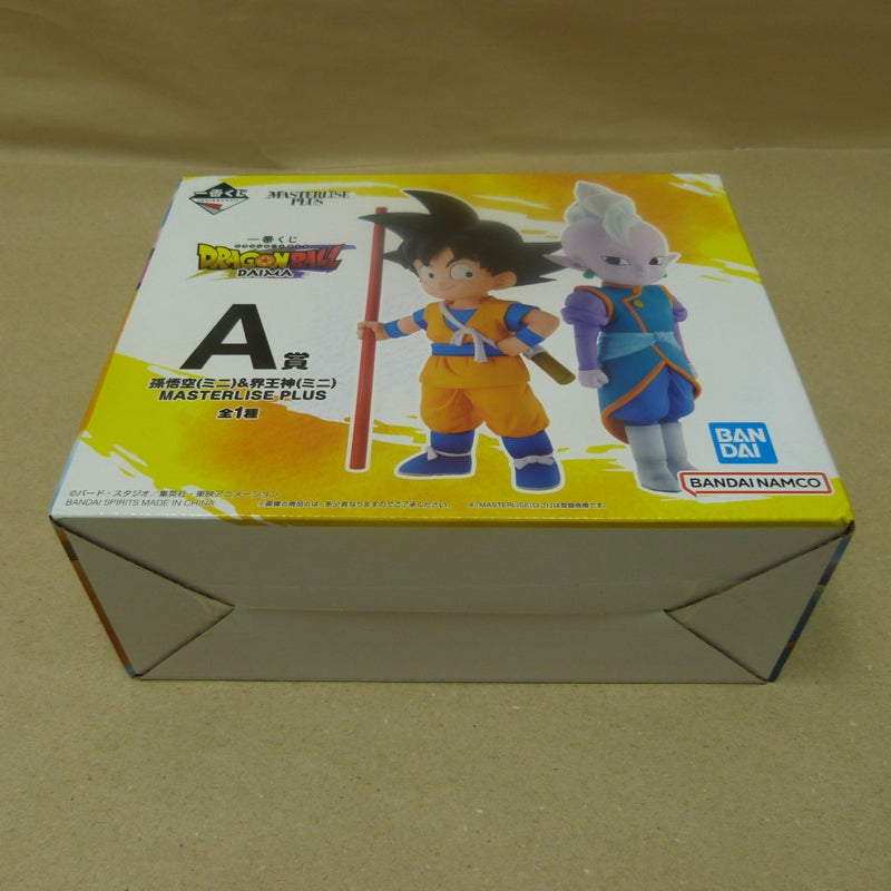 【中古】【未開封】孫悟空(ミニ)＆界王神(ミニ) 「一番くじ ドラゴンボールDAIMA」 MASTERLISE PLUS A賞＜フィギュア＞（代引き不可）6600
