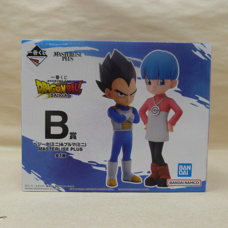 【中古】【未開封】ベジータ(ミニ)＆ブルマ(ミニ) 「一番くじ ドラゴンボールDAIMA」 MASTERLISE PLUS B賞＜フィギュア＞（代引き不可）6600