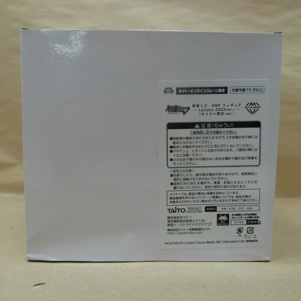 【中古】【開封品】初音ミク(グリーン/ホワイト)「キャラクター・ボーカル・シリーズ01」AMP フィギュア〜Latidos-2022 ver.-＜フィギュア＞（代引き不可）6600