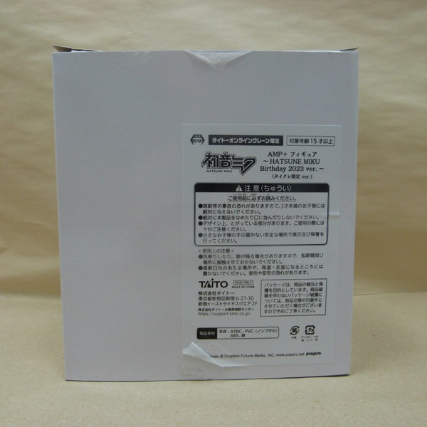 【中古】【開封品】初音ミク 「キャラクター・ボーカル・シリーズ01」 AMP+ フィギュア 〜HATSUNE MIKU Birthday 2023 ver.＜フィギュア＞（代引き不可）6600