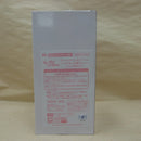 【中古】【開封品】レム 「Re：ゼロから始める異世界生活」 プレシャスフィギュア レム〜プリティ天使 ver.〜 タイクレ限定＜フィギュア＞（代引き不可）6600