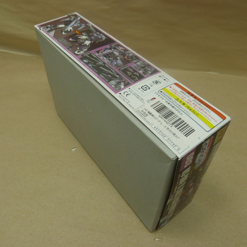 【中古】【未組立】1/144 HG MS-06R-1A 高機動型ザクII(ガイア/マッシュ専用機) 「機動戦士ガンダム THE ORIGIN」＜プラモデル＞（代引き不可）6600