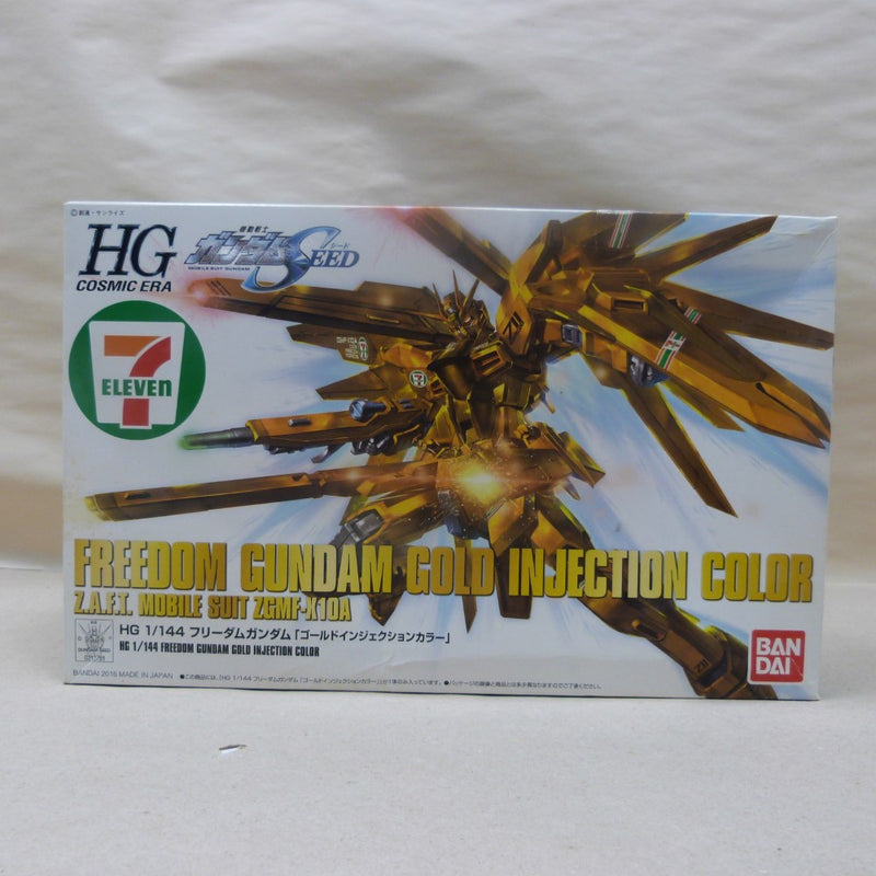 【中古】【未組立】1/144 HGCE ZGMF-X10A フリーダムガンダム ゴールドインジェクションカラーver.「機動戦士ガンダムSEED」＜プラモデル＞（代引き不可）6600