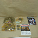 【中古】【未組立】1/144 HGCE ZGMF-X10A フリーダムガンダム ゴールドインジェクションカラーver.「機動戦士ガンダムSEED」＜プラモデル＞（代引き不可）6600