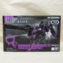 【中古】【未組立】1/144 HG ガンダムシュバルゼッテ「機動戦士ガンダム 水星の魔女」＜プラモデル＞（代引き不可）6600