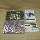 【中古】【未組立】1/144 HG ガンダムシュバルゼッテ「機動戦士ガンダム 水星の魔女」＜プラモデル＞（代引き不可）6600