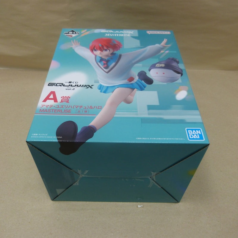 【中古】【未開封】アマテ・ユズリハ(マチュ)＆ハロ「一番くじ 機動戦士Gundam GQuuuuuuXジークアクス vol.2」MASTERLISE A賞＜フィギュア＞（代引き不可）6600
