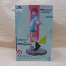 【中古】【未開封】一番くじ 機動戦士ガンダム ジークアクス vol.2 ラストワン賞 アマテ・ユズリハ＆ハロ 振り向きver.＜フィギュア＞（代引き不可）6600