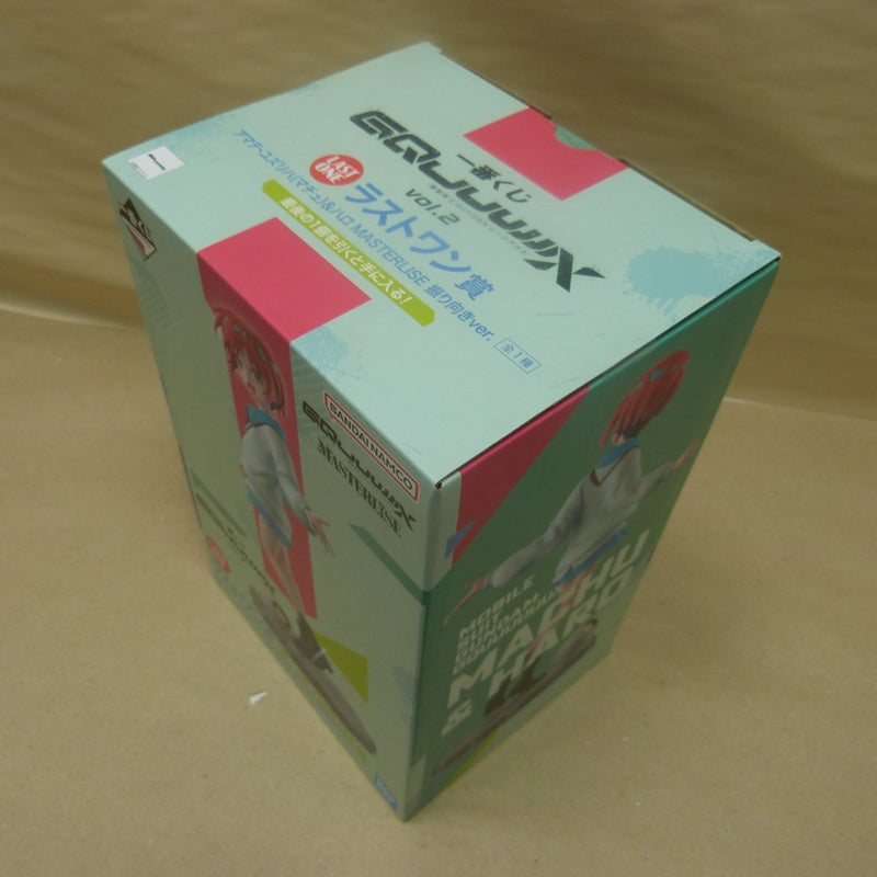 【中古】【未開封】一番くじ 機動戦士ガンダム ジークアクス vol.2 ラストワン賞 アマテ・ユズリハ＆ハロ 振り向きver.＜フィギュア＞（代引き不可）6600