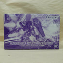 【中古】【未組立】1/144 HG ガンダム G-セルフ(リフレクターパック装備型) 「ガンダム Gのレコンギスタ」[0201779]＜プラモデル＞（代引き不可）6600