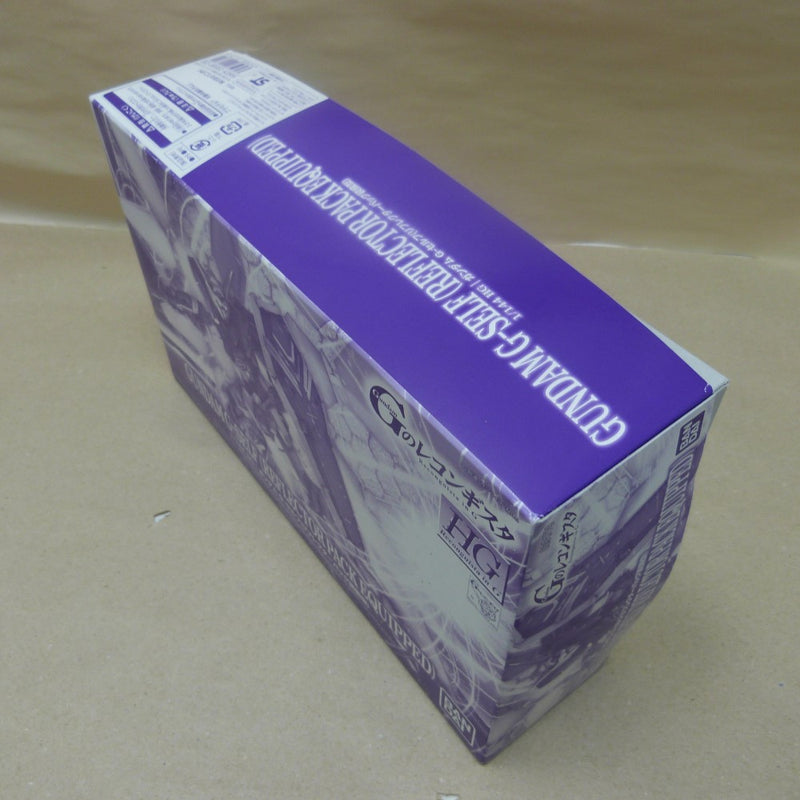 【中古】【未組立】1/144 HG ガンダム G-セルフ(リフレクターパック装備型) 「ガンダム Gのレコンギスタ」[0201779]＜プラモデル＞（代引き不可）6600
