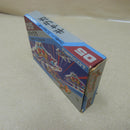 【中古】【箱説あり】ファミコン ギャラガ NGG-4500＜レトロゲーム＞（代引き不可）6600