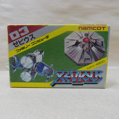 【中古】【箱説あり】ファミコン ゼビウス NXV-4900 レトロゲーム＜レトロゲーム＞（代引き不可）6600