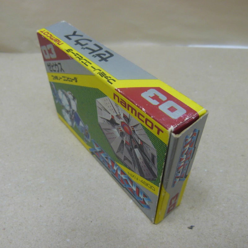 【中古】【箱説あり】ファミコン ゼビウス NXV-4900 レトロゲーム＜レトロゲーム＞（代引き不可）6600