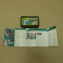 【中古】【箱説あり】ファミコン ゼビウス NXV-4900 レトロゲーム＜レトロゲーム＞（代引き不可）6600