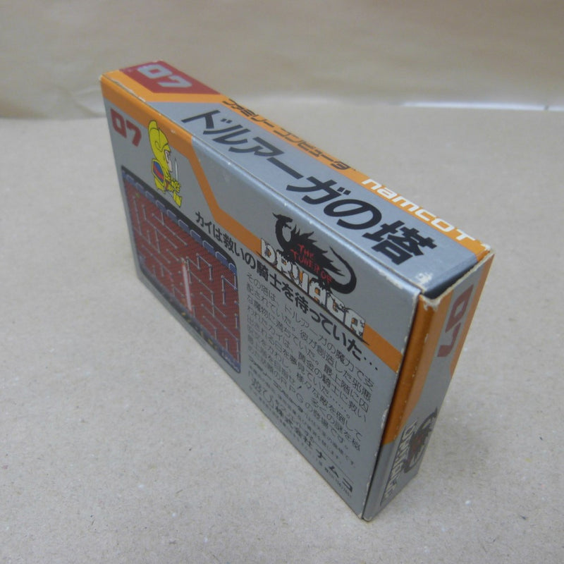 【中古】【箱説あり】ファミコン ドルアーガの塔 NTD-4900 レトロゲーム＜レトロゲーム＞（代引き不可）6600