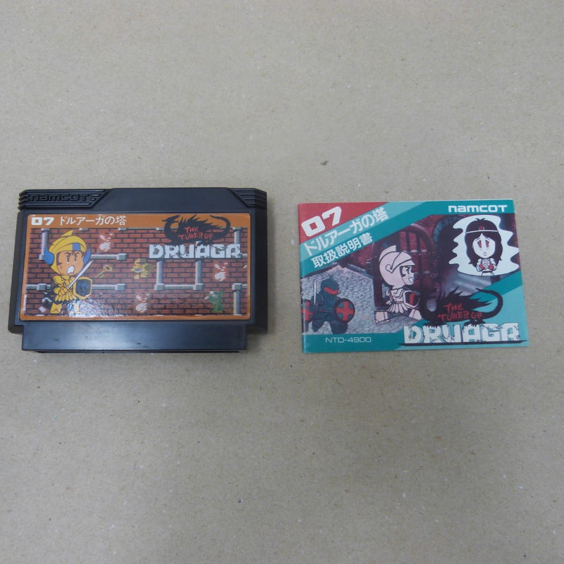 【中古】【箱説あり】ファミコン ドルアーガの塔 NTD-4900 レトロゲーム＜レトロゲーム＞（代引き不可）6600