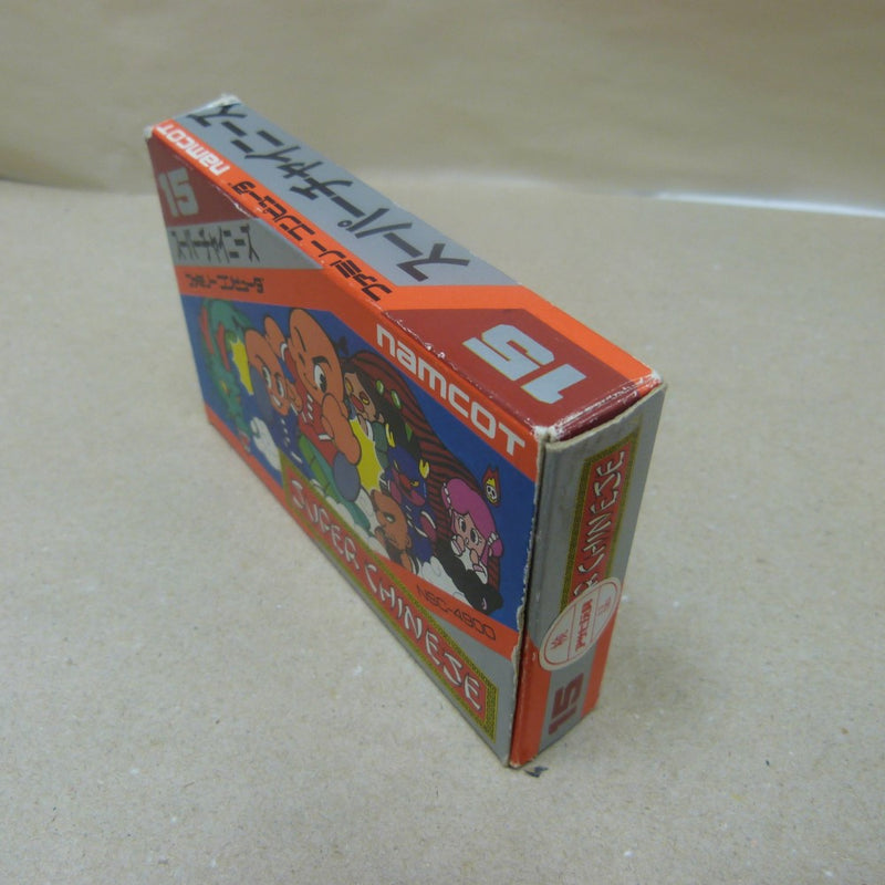 【中古】【箱説あり】ファミコン スーパーチャイニーズ NSC-4900 レトロゲーム＜レトロゲーム＞（代引き不可）6600