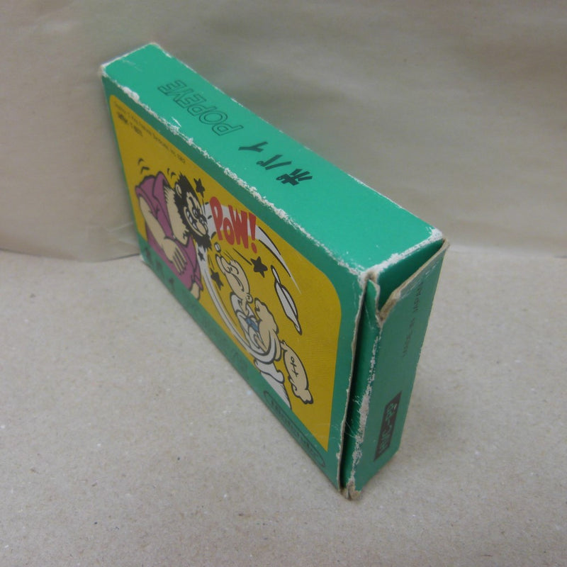 【中古】【箱説あり】ファミコン ポパイ HVC-PP レトロゲーム＜レトロゲーム＞（代引き不可）6600