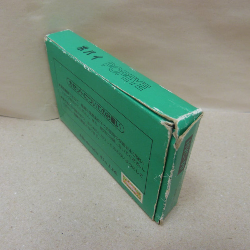 【中古】【箱説あり】ファミコン ポパイ HVC-PP レトロゲーム＜レトロゲーム＞（代引き不可）6600
