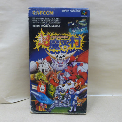 【中古】【箱説あり】スーパーファミコン 超魔界村 SHVC-CM レトロゲーム＜レトロゲーム＞（代引き不可）6600