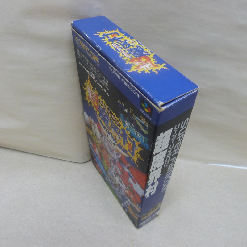 中古】【箱説あり】スーパーファミコン 超魔界村 SHVC-CM レトロ