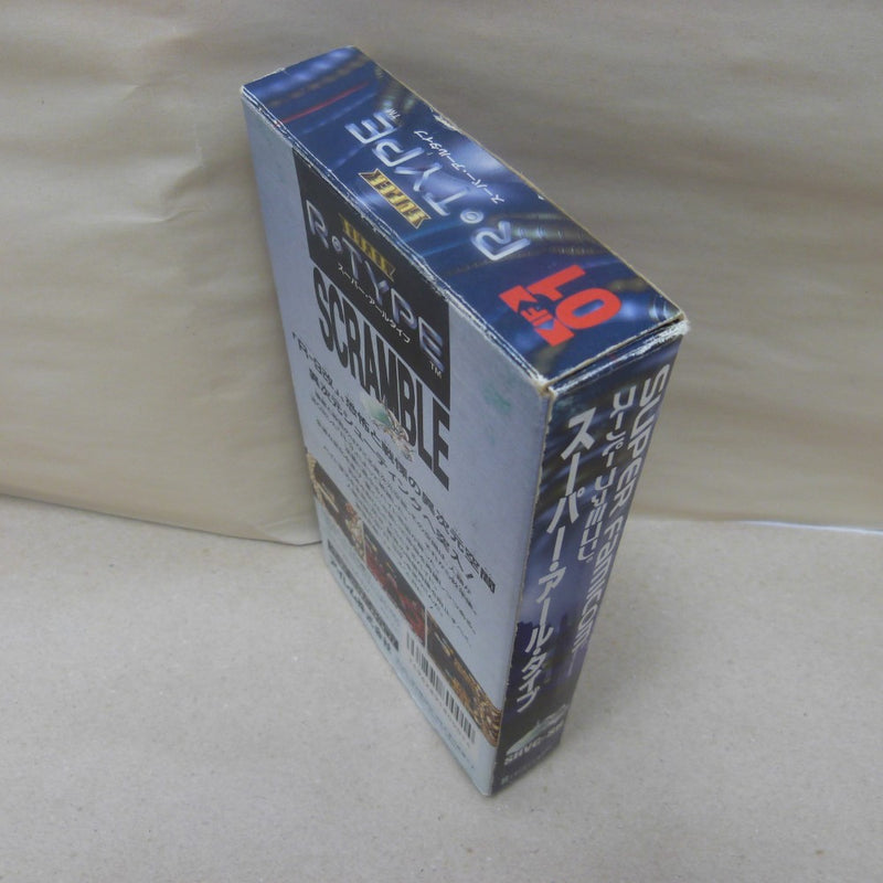 【中古】【箱説あり】スーパーファミコン スーパーR・TYPE SHVC-SR レトロゲーム＜レトロゲーム＞（代引き不可）6600