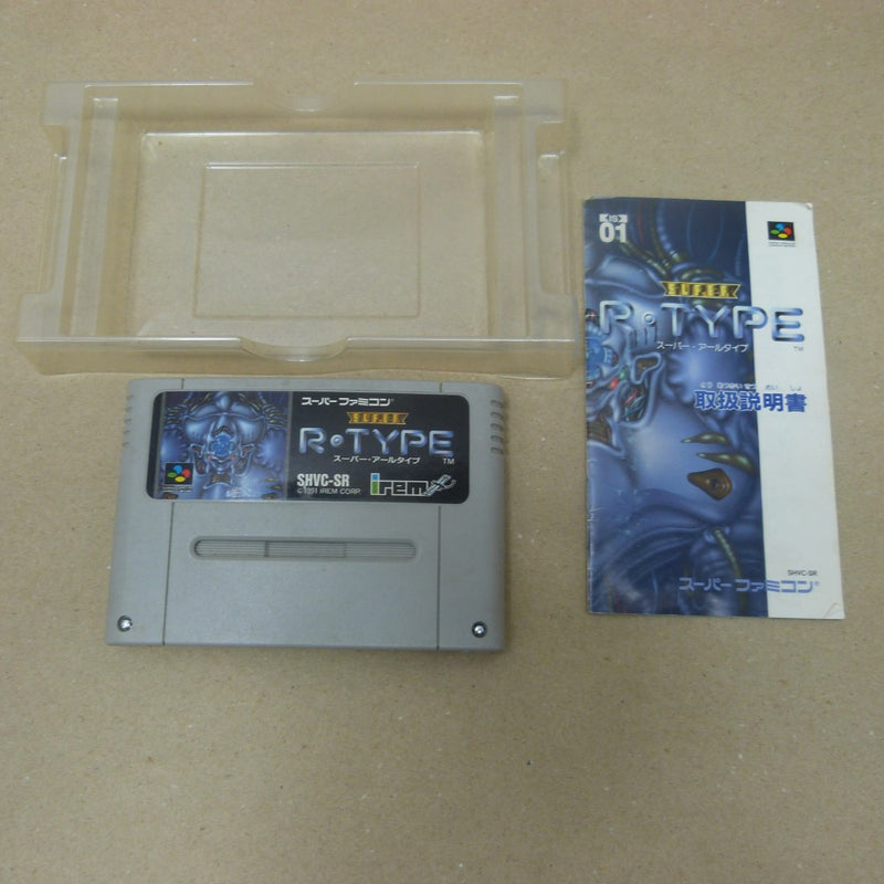【中古】【箱説あり】スーパーファミコン スーパーR・TYPE SHVC-SR レトロゲーム＜レトロゲーム＞（代引き不可）6600