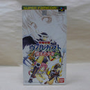 【中古】【箱説あり】スーパーファミコン 甲竜伝説ヴィルガスト 消えた少女 SHVC-VL レトロゲーム＜レトロゲーム＞（代引き不可）6600