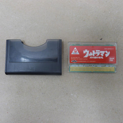 【中古】【箱説無】ワンダースワンカラーソフト「ウルトラマン 光の国の使者」SWJ-BANC11＜レトロゲーム＞（代引き不可）6600