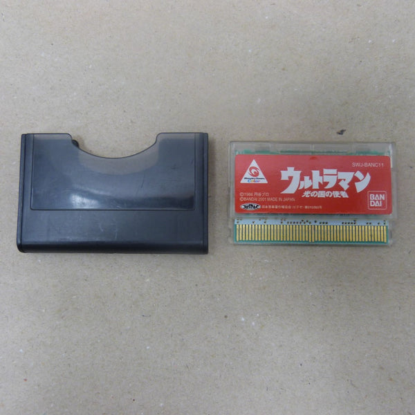 【中古】【箱説無】ワンダースワンカラーソフト「ウルトラマン 光の国の使者」SWJ-BANC11＜レトロゲーム＞（代引き不可）6600