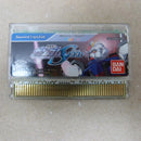 【中古】【箱説無】ワンダースワンカラーソフト「機動戦士ガンダムSEED」SWJ-BANC36＜レトロゲーム＞（代引き不可）6600