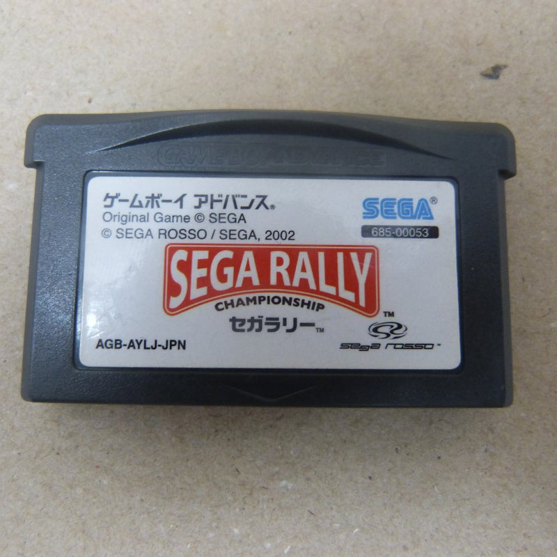 【中古】【箱説無】ゲームボーイアドバンスソフト「SEGA RALLY」AGB-AYLJ＜レトロゲーム＞（代引き不可）6600