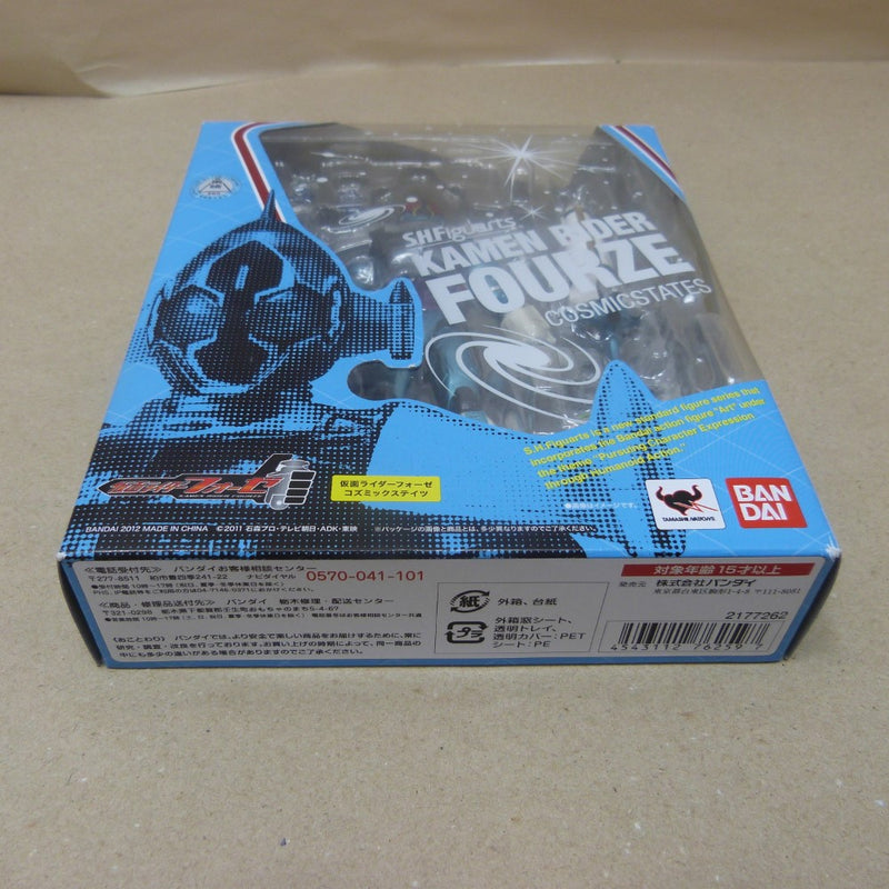 【中古】【未開封】S.H.Figuarts 仮面ライダーフォーゼ コズミックステイツ 「仮面ライダーフォーゼ」＜フィギュア＞（代引き不可）6600