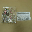 【中古】【開封品】S.H.Figuarts 仮面ライダーシグルド チェリーエナジーアームズ 「仮面ライダー鎧武」 魂ウェブ商店限定＜フィギュア＞（代引き不可）6600