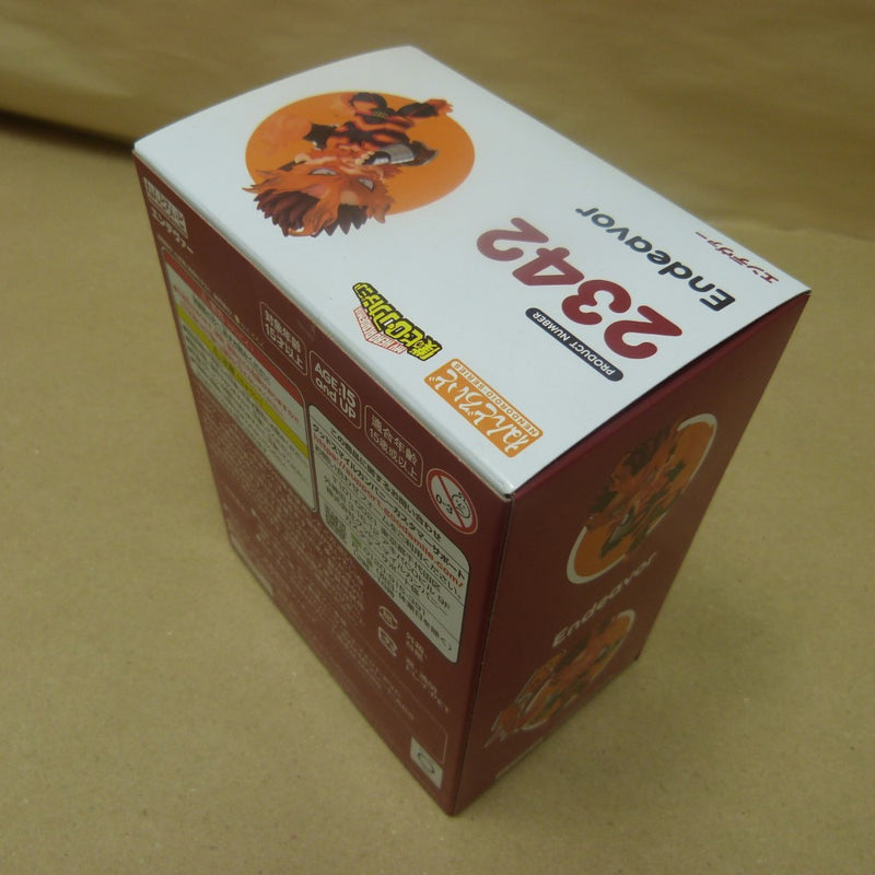 【中古】【未開封】ねんどろいど エンデヴァー 「僕のヒーローアカデミア」＜フィギュア＞（代引き不可）6600