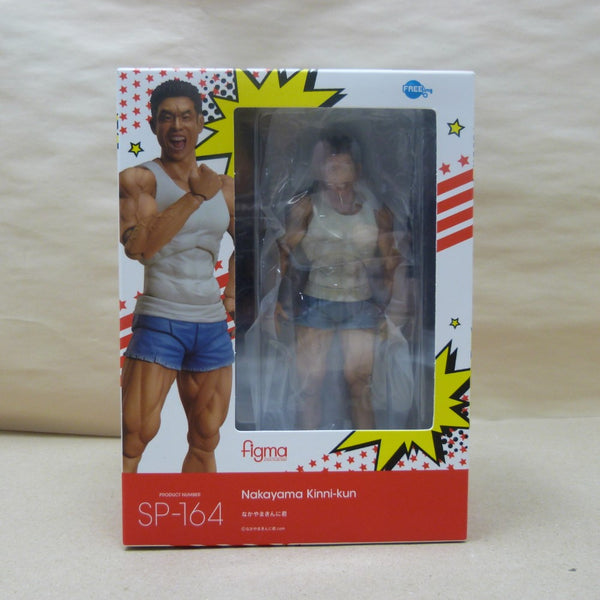 【中古】【未開封】figma なかやまきんに君＜フィギュア＞（代引き不可）6600