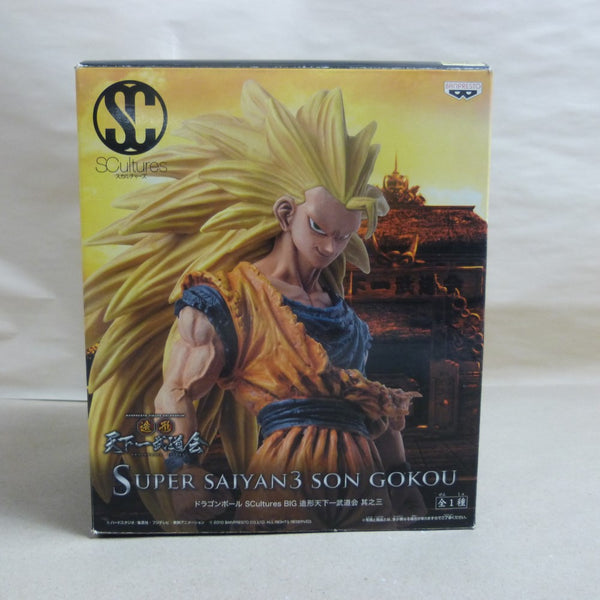 【中古】【開封品】孫悟空(スーパーサイヤ人3) 「ドラゴンボール」 SCultures BIG 造形天下一武道会 其之三＜フィギュア＞（代引き不可）6600