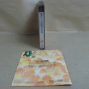 【中古】【開封品】プレイステーション セクシーパロディウス VX051-J1＜レトロゲーム＞（代引き不可）6600