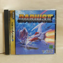 【中古】【開封品】セガサターン ダライアス2 T-1104G＜レトロゲーム＞（代引き不可）6600
