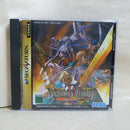 【中古】【開封品】セガサターン ドラゴンフォース2 神去りし大地に GS-9184＜レトロゲーム＞（代引き不可）6600