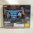 【中古】【開封品】セガサターン ドラゴンフォース2 神去りし大地に GS-9184＜レトロゲーム＞（代引き不可）6600