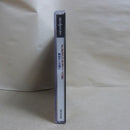 【中古】【開封品】セガサターン ドラゴンフォース2 神去りし大地に GS-9184＜レトロゲーム＞（代引き不可）6600