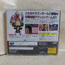 【中古】【開封品】セガサターン ドラゴンボールZ 真武闘伝 T-13302G＜レトロゲーム＞（代引き不可）6600