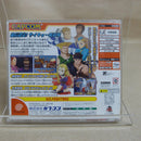 【中古】【開封品】ドリームキャスト ストリートファイターZERO3 サイキョー流道場 T-1203M＜レトロゲーム＞（代引き不可）6600