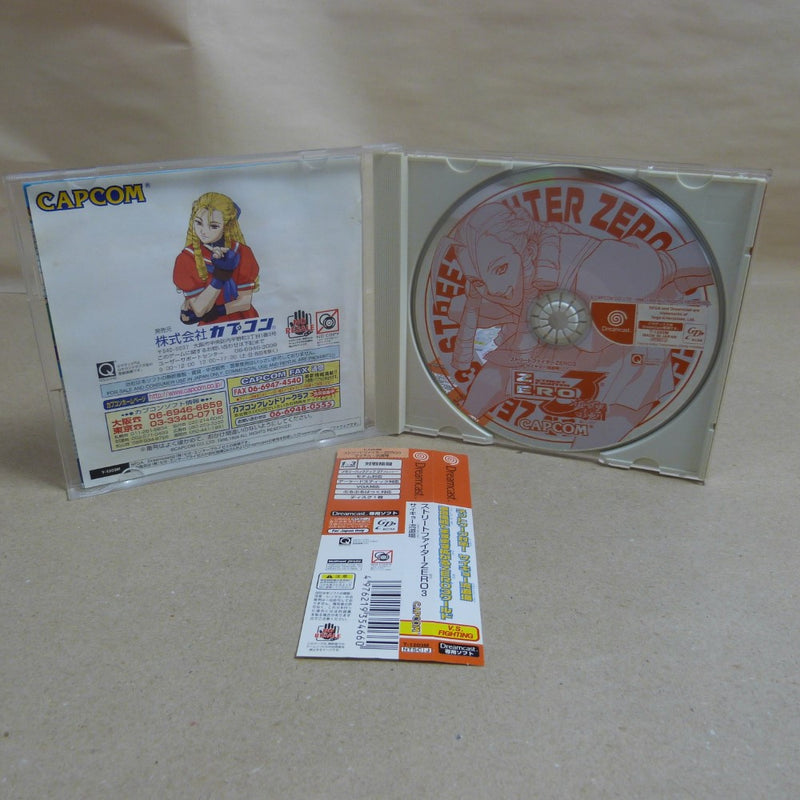 【中古】【開封品】ドリームキャスト ストリートファイターZERO3 サイキョー流道場 T-1203M＜レトロゲーム＞（代引き不可）6600