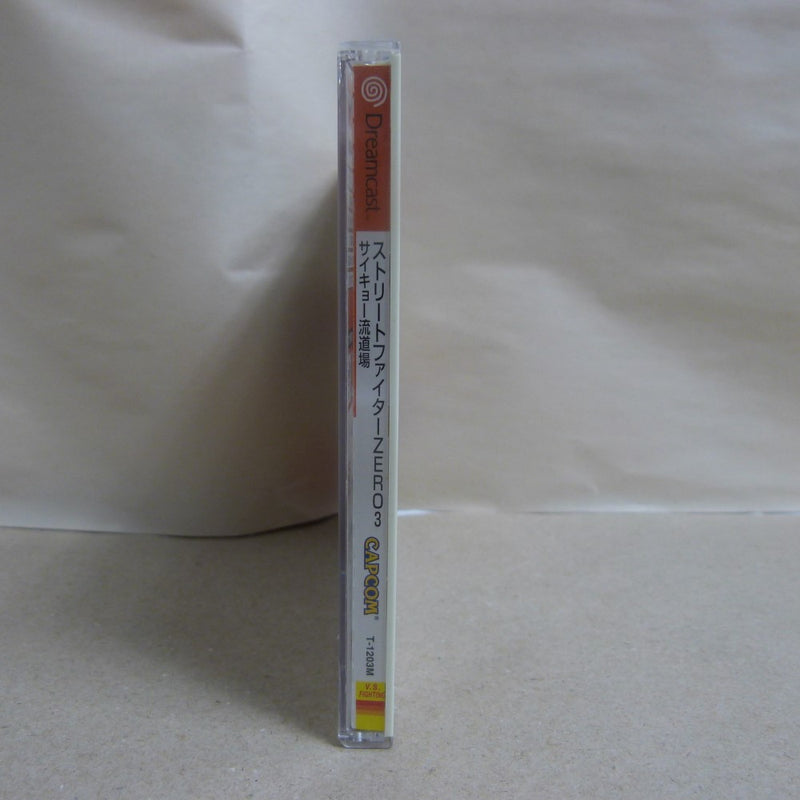 【中古】【開封品】ドリームキャスト ストリートファイターZERO3 サイキョー流道場 T-1203M＜レトロゲーム＞（代引き不可）6600