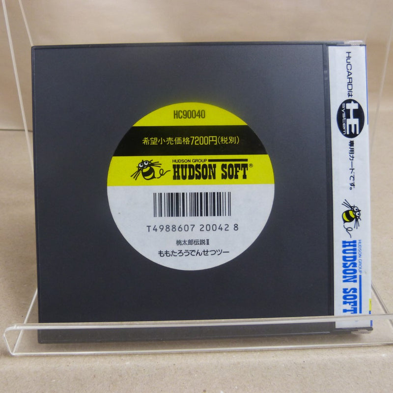 【中古】【開封品】PCエンジン HuCARD 桃太郎伝説2＜レトロゲーム＞（代引き不可）6600