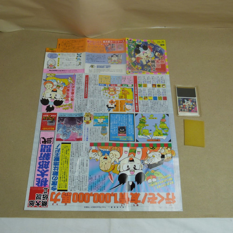 【中古】【開封品】PCエンジン HuCARD 桃太郎伝説2＜レトロゲーム＞（代引き不可）6600