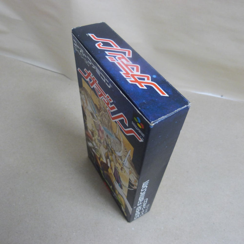 【中古】【開封品】スーパーファミコン ガデュリン SHVC-GD＜レトロゲーム＞（代引き不可）6600